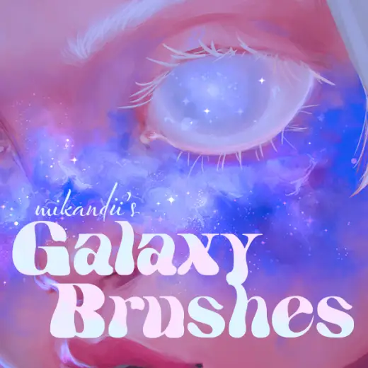 Galaxy Brushes — Photoshop brush