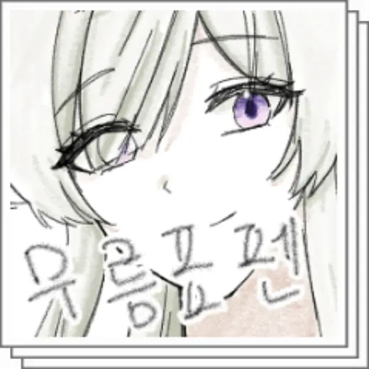 Soft mark pen — Clip Studio Paint brush