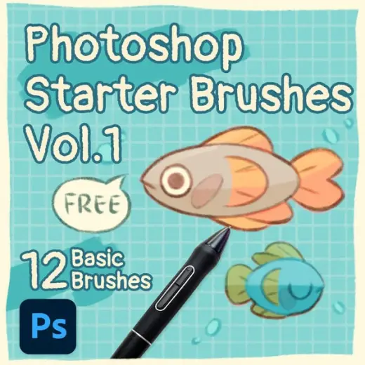 Photoshop Starter Brushes Vol.1 ✿ FREE PS brushes — Photoshop brush