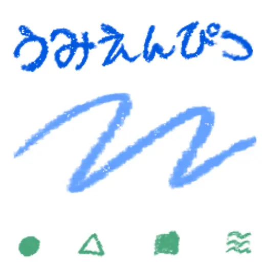 Umipencil — Clip Studio Paint brush