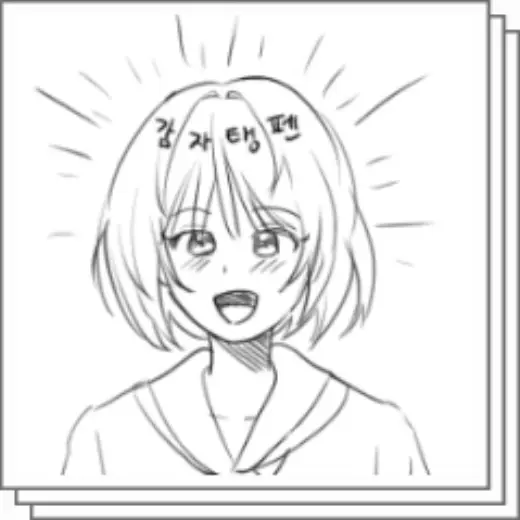 Potato Tank Brush — Clip Studio Paint brush