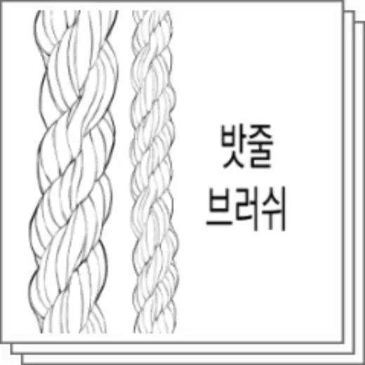 rope brush — Clip Studio Paint brush