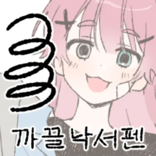 scribble pen — Clip Studio Paint brush