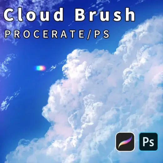 59 Cloud Brushes for Photoshop and Procreate — Procreate & Photoshop brush