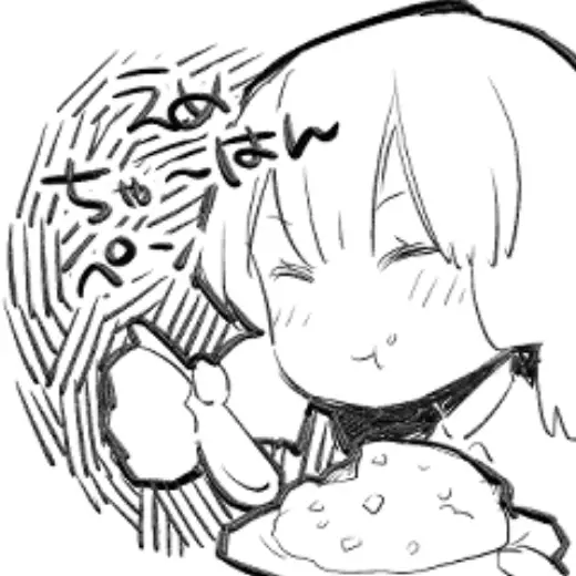 Eme Fried Rice Pen — Clip Studio Paint brush