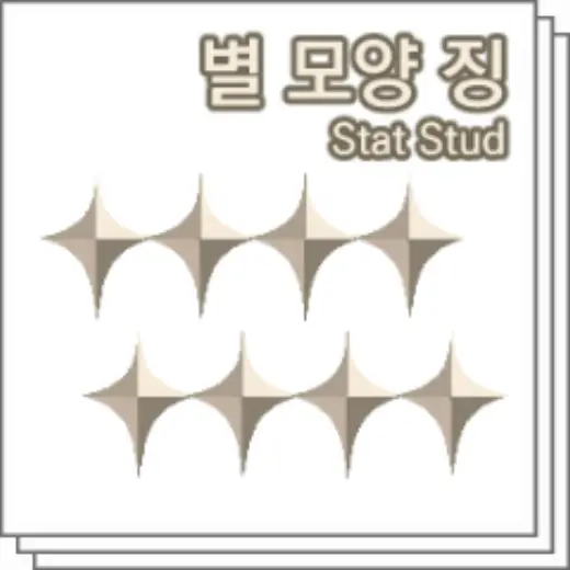 Star-shaped symbol — Clip Studio Paint brush