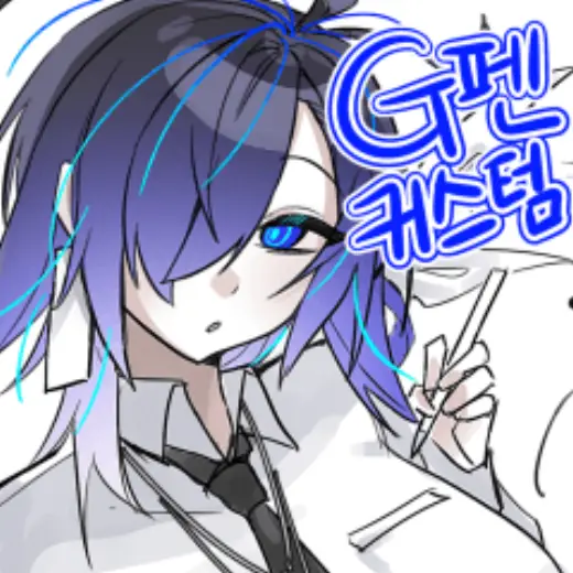 G Pen Custom — Clip Studio Paint brush