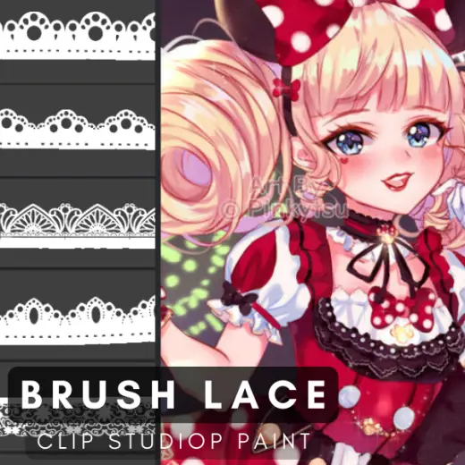 Flat Lace Decor CSP — Clip Studio Paint brush