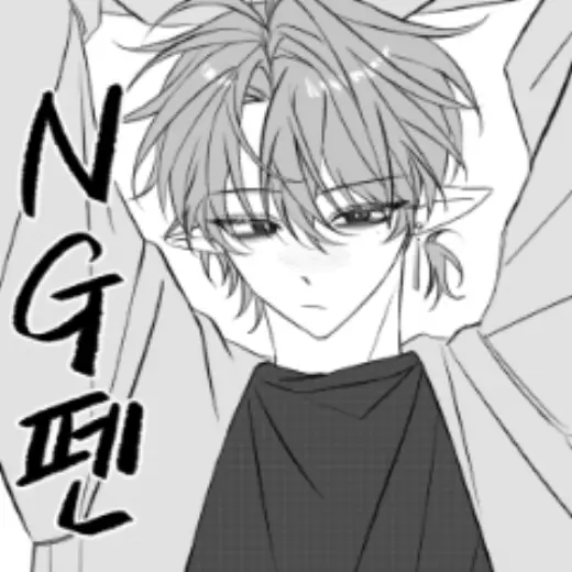 NG pen — Clip Studio Paint brush