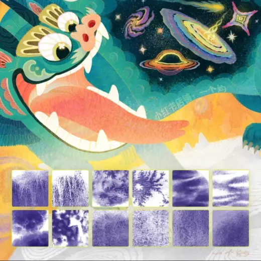 [Procreate + Photoshop] ユニバース水彩ブラシ 30本 — Procreate & Photoshop brush