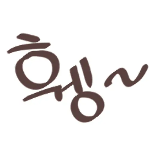 Splash~ Sound Effect Pen — Clip Studio Paint brush