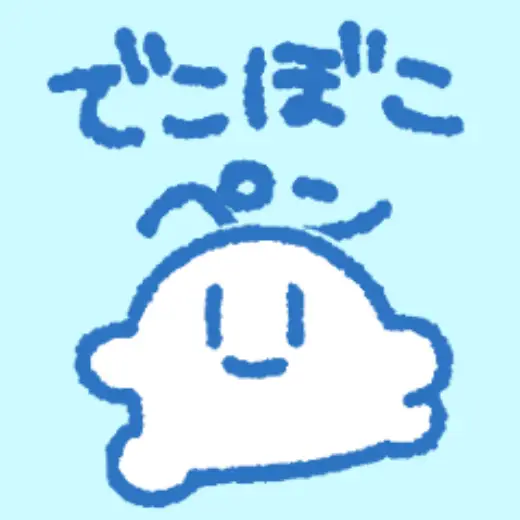 Bumpy — Clip Studio Paint brush