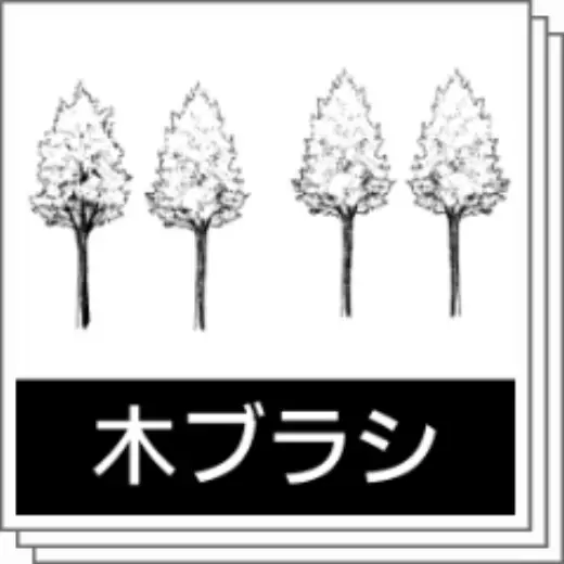 Wood Brush — Clip Studio Paint brush