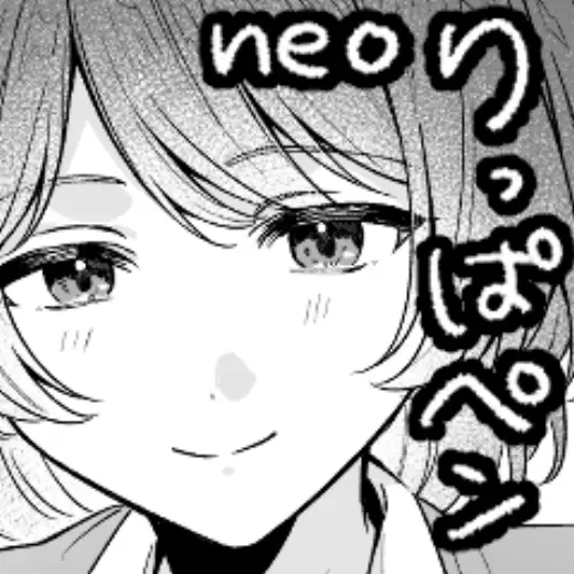 Ripppa Pen NEO — Clip Studio Paint brush