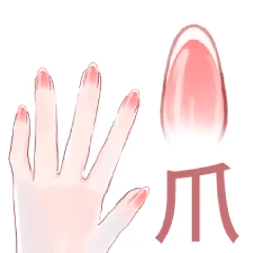 Claws — Clip Studio Paint brush