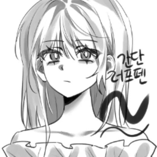 Simple Rough Pen — Clip Studio Paint brush