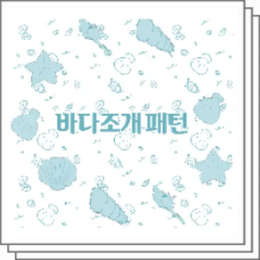 Sea Decoration — Clip Studio Paint brush