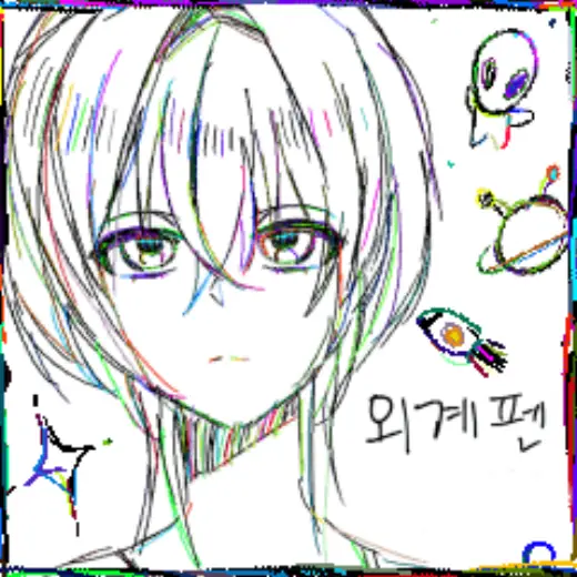 alien pen — Clip Studio Paint brush