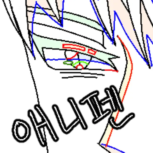 Anifen — Clip Studio Paint brush