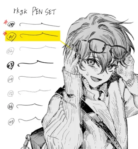 rkgk PEN SET — Clip Studio Paint brush