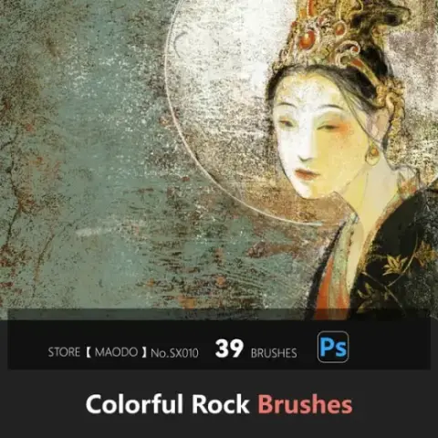 【MAODO】Colorful Rock Brushes Photoshop Brushes — Photoshop brush