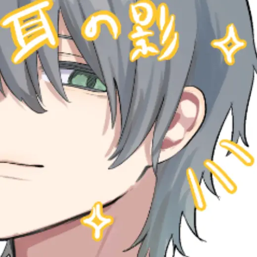 Mimikage — Clip Studio Paint brush