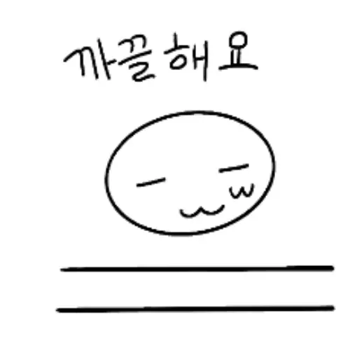 Ryudolpen — Clip Studio Paint brush