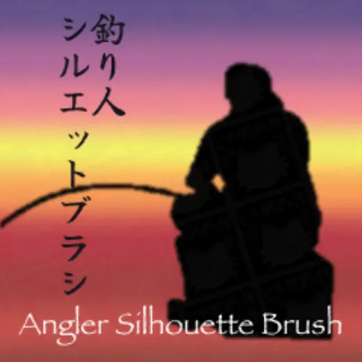 Angler Silhouette Brush — Clip Studio Paint brush