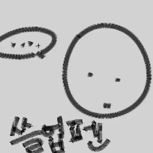 Ssulup Pen — Clip Studio Paint brush