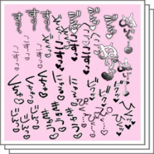 sound effect Sound Effect Stickers — Clip Studio Paint brush