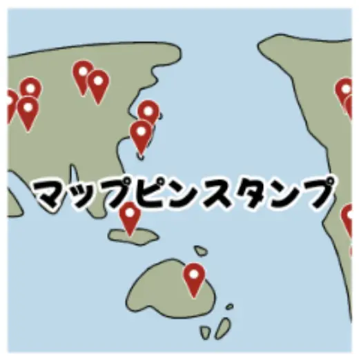 Edged Map Pin — Clip Studio Paint brush