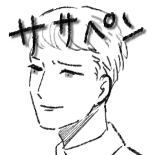Sasapen (re) — Clip Studio Paint brush