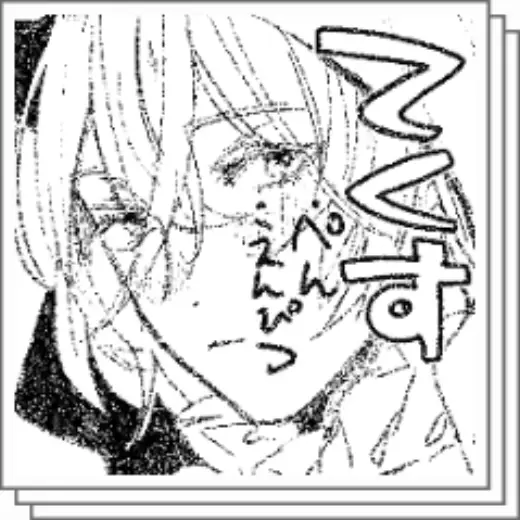 Tekusupen — Clip Studio Paint brush