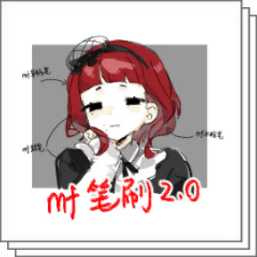 MF Stroke Collection ver2 — Clip Studio Paint brush