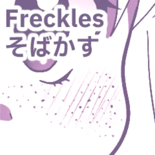 FrecklePen — Clip Studio Paint brush