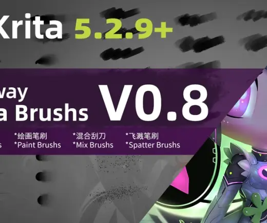 Krita 5.2.9+ Brushs - Seaway Krita Brushs V0.8 — Krita brush