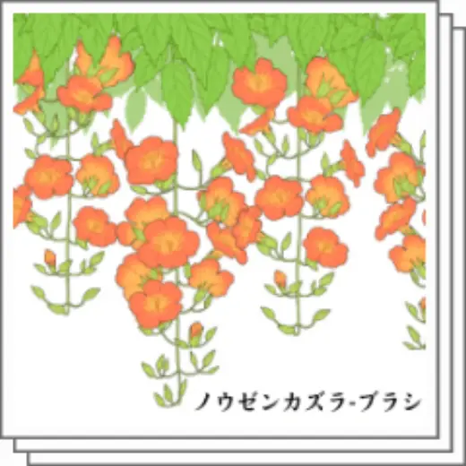 Nouzen Kazura - Brush — Clip Studio Paint brush