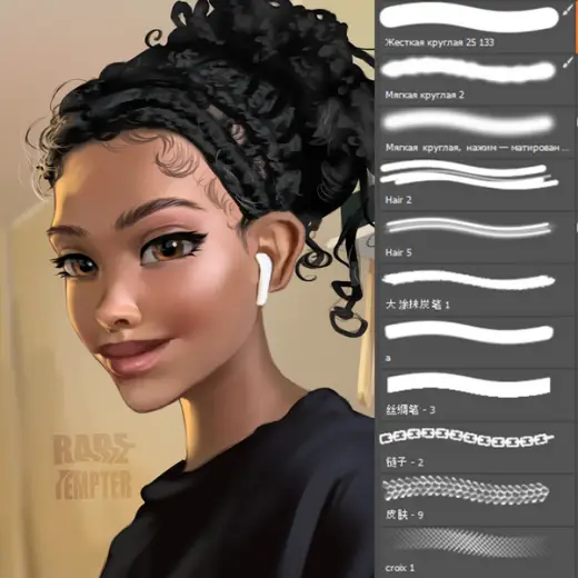PORTRAIT BRUSHSET FOR PHOTOSHOP — Procreate & Photoshop brush