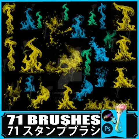 71 Fire Stamp: PS and Procreate stamps — Procreate & Photoshop brush