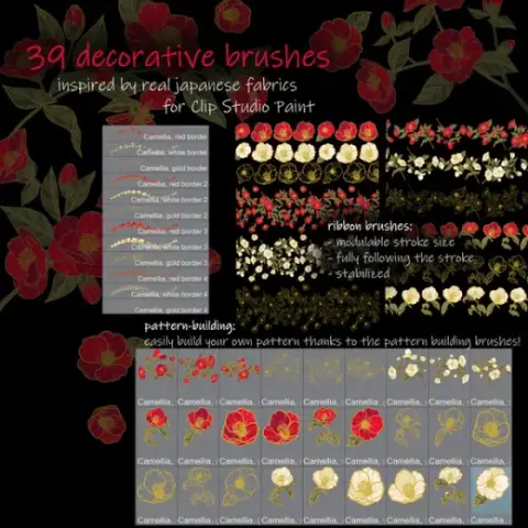 Camellia, decorative brushes for Clip Studio Paint — Clip Studio Paint brush