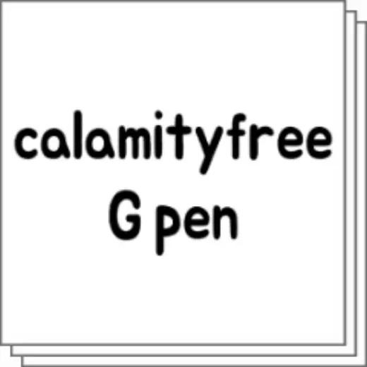 Calamity-less brush collection — Clip Studio Paint brush