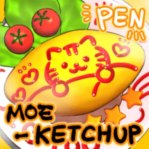 MOE-KETCHUP — Clip Studio Paint brush