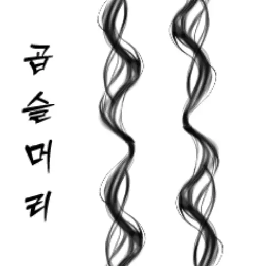 Mouse Stone - Curly Hair — Clip Studio Paint brush
