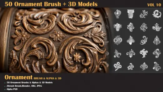 50 Ornament Brush and 3D Models - VOL 10 — Photoshop brush