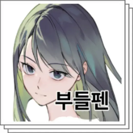 Bouddlepen — Clip Studio Paint brush