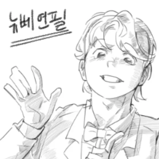 Newbe Pencil — Clip Studio Paint brush