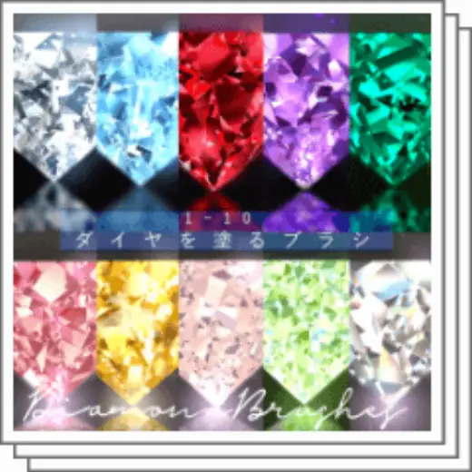 [Limited time CP] Diamond painting brush 1-10 sets / HJ — Clip Studio Paint brush