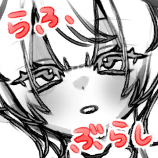 Rafu brush — Clip Studio Paint brush