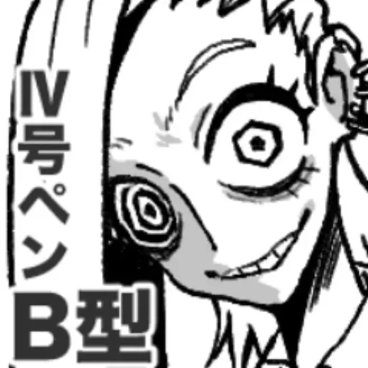No. IV Pen Type B — Clip Studio Paint brush