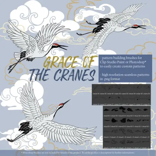 Grace of the cranes: decorative brushes — Photoshop & Clip Studio Paint brush